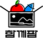 Hamggefarm logo
